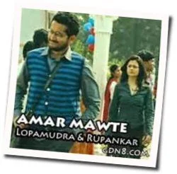 Hemlock Society - Amar Mawte Chords by Soundtracks 🎦