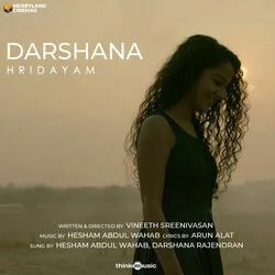 Hridayam - Darshana Chords by Soundtracks 🎦