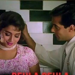 Hum Aapke Hain Koun - Pehla Pehla Pyar Hai Chords by Soundtracks 🎦