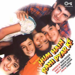 Hum Hain Rahi Pyar Ke - Woh Meri Neend Mera Chain Chords by Soundtracks 🎦