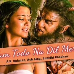 I - Tum Todo Na Chords by Soundtracks 🎦