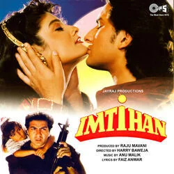 Imtihaan - Do Baatein Ho Sakti Hai Chords by Soundtracks 🎦