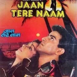 Jaan Tere Naam - Yeh Akkha India Janta Hain Chords by Soundtracks 🎦