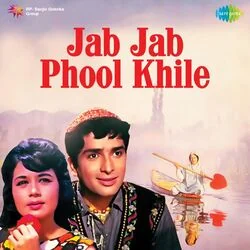 Jab Jab Phool Khile - Yeh Samaa Samaa Hai Pyar Ka Chords by Soundtracks 🎦
