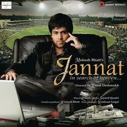 Jannat - Door Na Ja Tab by Soundtracks 🎦