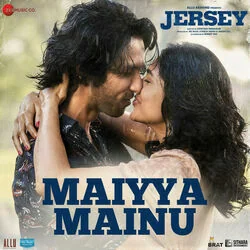 Jersey - Maiyya Mainu Chords by Soundtracks 🎦
