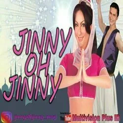 Jinny Oh Jinny - Jinny Chords by Soundtracks 🎦
