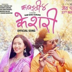 Kabaddi 4 The Final Match - Kesari Chords by Soundtracks 🎦