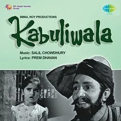 Kabuliwala - Ganga Aaye Kahan Se Chords by Soundtracks 🎦