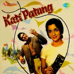 Kati Patang - Yeh Jo Mohabbat Hai Tab by Soundtracks 🎦