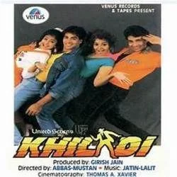 Khiladi - Waada Raha Sanam Chords by Soundtracks 🎦