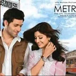 Life In A Metro - In Dino Chords by Soundtracks 🎦