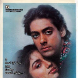 Love - Saathiya Tune Kya Kiya Chords by Soundtracks 🎦