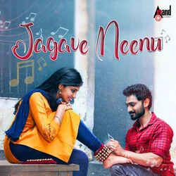 Love 360 - Jagave Neenu Gelathiye Chords by Soundtracks 🎦