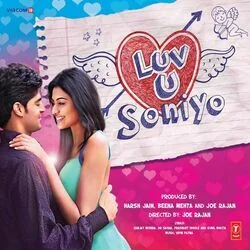 Luv U Soniyo - Pyar Tera Chords by Soundtracks 🎦