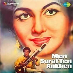 Meri Surat Teri Aankhen - Poocho Na Kaise Maine Rain Bitai Chords by Soundtracks 🎦