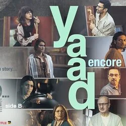 Metro In Dino - Yaad Chords by Soundtracks 🎦