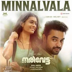 Narivetta - Minnalvala Chords by Soundtracks 🎦