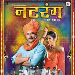Natrang - Apsara Aali Chords by Soundtracks 🎦