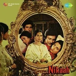 Nikaah - Faza Bhi Hai Jawan Jawan Chords by Soundtracks 🎦