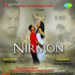Nirmon - Claudia Chords by Soundtracks 🎦