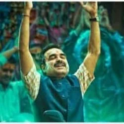 Omg 2 - Oonchi Oonchi Waadi Chords by Soundtracks 🎦