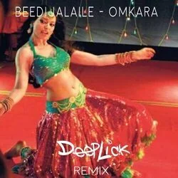 Omkara - Beedi Chords by Soundtracks 🎦