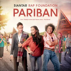 Pariban Idola Dari Tanah Jawa - Pariban Chords by Soundtracks 🎦