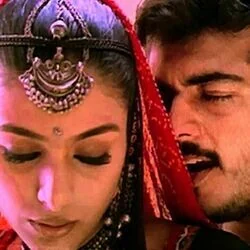 Priyuralu Pilichindi - Emicheya Mandune Chords by Soundtracks 🎦