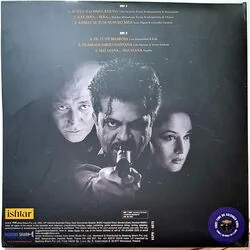 Pukar - Ek Tu Hi Bharosa Chords by Soundtracks 🎦