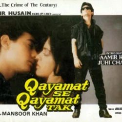 Qayamat Se Qayamat Tak - Akele Hai Toh Kya Gum Hai Tab by Soundtracks 🎦