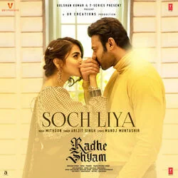 Radhe Shyam - Soch Liya Chords by Soundtracks 🎦