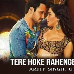 Raja Natwarlal - Tere Hoke Rehengay Chords by Soundtracks 🎦
