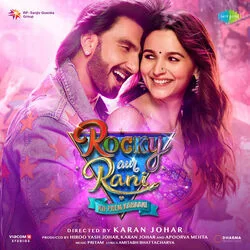 Rocky Aur Rani Kii Prem Kahaani - Kudmayi Chords by Soundtracks 🎦