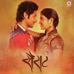 Sairat - Zingaat Chords by Soundtracks 🎦