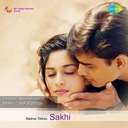 Sakhi - Kailove Chedugudu Chords by Soundtracks 🎦