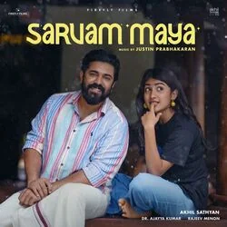 Sarvam Maya - Puthu Mazha Chords by Soundtracks 🎦