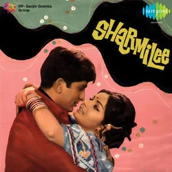Sharmeelee - Megha Chhaye Aadhi Raat Chords by Soundtracks 🎦