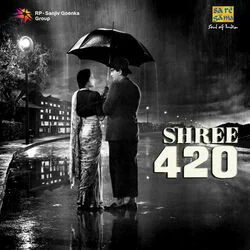 Shree 420 - Dil Ka Haal Sune Dilwala Chords by Soundtracks 🎦