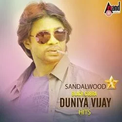 Slum Bala - Ale Aleyo Chords by Soundtracks 🎦