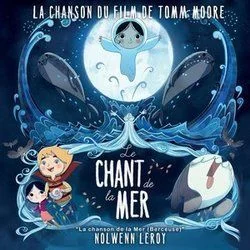 Song Of The Sea - La Chanson De La Mer Berceuse Chords by Soundtracks 🎦