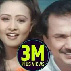 Super Star - Mayaluko Maya Mitho Chords by Soundtracks 🎦