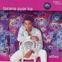 Tarana - Gunche Lage Hain Kehne Chords by Soundtracks 🎦