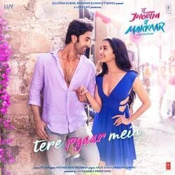 Tu Jhoothi Main Makkaar - Tere Pyaar Mein Chords by Soundtracks 🎦