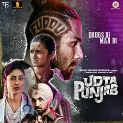 Udta Punjab - Da Da Dasse Chords by Soundtracks 🎦