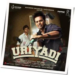Uriyadi - Kaantha Chords by Soundtracks 🎦