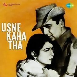 Usne Kaha Tha - Aaha Rim Jhim Ke Chords by Soundtracks 🎦