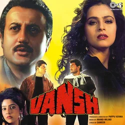 Vansh - Aake Teri Baahon Mein Chords by Soundtracks 🎦