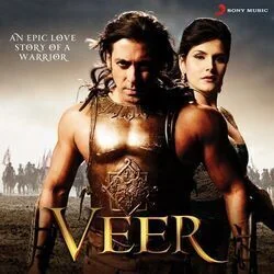 Veer - Salaam Aaya Chords by Soundtracks 🎦