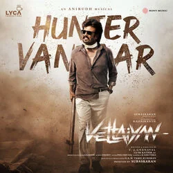 Vettaiyan - Hunter Vantaar Intro Tab by Soundtracks 🎦